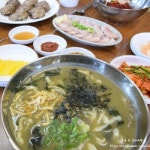 하르방밀면 본점 - 제주 서귀포시 대정읍 지역맛집
