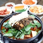 별난복집 - 경북 울진군 울진읍 지역맛집