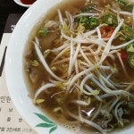 포로이 대학로점 - 서울 종로구 동숭동 지역맛집