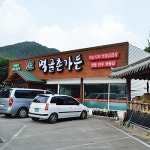 맛집 정보 검색 NO.1 사이트, 메뉴판닷컴 :: 맛집 정보가 가득