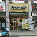 맛집 정보 검색 NO.1 사이트, 메뉴판닷컴 :: 맛집 정보가 가득