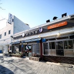 맛집 정보 검색 NO.1 사이트, 메뉴판닷컴 :: 맛집 정보가 가득