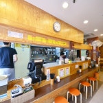 이고집만두 - 충남 천안시 동남구 유량동 지역맛집
