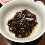 몽중헌 페럼타워점 - 서울 중구 수하동 지역맛집