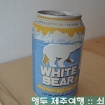 또또시 - 제주 서귀포시 하효동 지역맛집