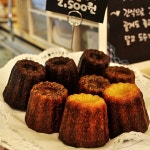 랑꽁뜨레 본점 - 경북 경주시 황성동 지역맛집