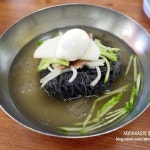 양반댁함흥냉면 - 강원 속초시 금호동 지역맛집