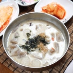 고기굽는조서방 - 충남 서천군 장항읍 지역맛집