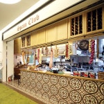 스페인클럽 롯데월드몰 - 서울 송파구 신천동 지역맛집