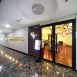 맛집 정보 검색 NO.1 사이트, 메뉴판닷컴 :: 맛집 정보가 가득