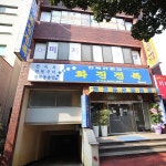 맛집 정보 검색 NO.1 사이트, 메뉴판닷컴 :: 맛집 정보가 가득