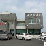 맛집 정보 검색 NO.1 사이트, 메뉴판닷컴 :: 맛집 정보가 가득