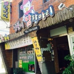 맛집 정보 검색 NO.1 사이트, 메뉴판닷컴 :: 맛집 정보가 가득