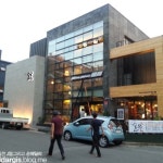 맛집 정보 검색 NO.1 사이트, 메뉴판닷컴 :: 맛집 정보가 가득