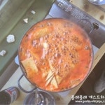 떡하니 - 제주 제주시 구좌읍 지역맛집