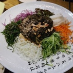 리북집 신사점 - 서울 강남구 신사동 지역맛집