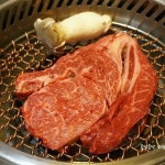 됐소 - 서울 서초구 서초동 지역맛집