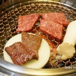 The하누Grill - 서울 서초구 서초동 지역맛집