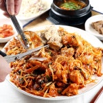 강릉아구찜 - 서울 서대문구 대현동 지역맛집