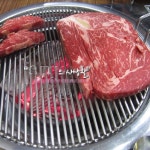 춘천농민한우 - 강원 춘천시 우두동 지역맛집