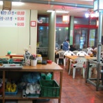 맛고을손칼국수조개구이 - 경기 시흥시 정왕동 지역맛집