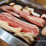 고기사냥 - 인천 남동구 간석동 지역맛집