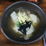 앤트러사이트(Anthracite) 한림점 - 제주 제주시 한림읍 지역맛집