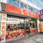 맛집 정보 검색 NO.1 사이트, 메뉴판닷컴 :: 맛집 정보가 가득