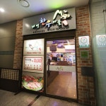 맛집 정보 검색 NO.1 사이트, 메뉴판닷컴 :: 맛집 정보가 가득