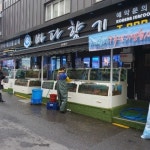 맛집 정보 검색 NO.1 사이트, 메뉴판닷컴 :: 맛집 정보가 가득