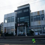 맛집 정보 검색 NO.1 사이트, 메뉴판닷컴 :: 맛집 정보가 가득