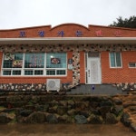 맛집 정보 검색 NO.1 사이트, 메뉴판닷컴 :: 맛집 정보가 가득