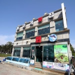 맛집 정보 검색 NO.1 사이트, 메뉴판닷컴 :: 맛집 정보가 가득