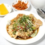 백락 - 서울 강남구 삼성동 지역맛집