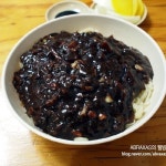 조은 숯불갈비 - 서울 마포구 신공덕동 지역맛집