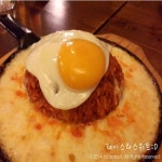 코다차야(KODACHAYA) 가로수길점 - 서울 강남구 신사동 지역맛집