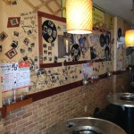 탕 - 서울 광진구 화양동 지역맛집