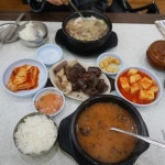 고모네순대 - 충남 천안시 동남구 병천면 지역맛집