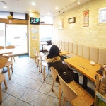 시치미 - 경기 부천시 원미구 중동 지역맛집