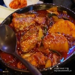 탐라맛고을 - 제주 서귀포시 표선면 지역맛집
