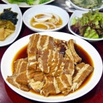 옛날화로 - 대구 북구 산격동 지역맛집