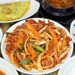 미성참갈비 - 대구 북구 서변동 지역맛집