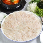 감포중매인참가자미횟집 - 경북 경주시 동천동 지역맛집