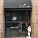 맛집 정보 검색 NO.1 사이트, 메뉴판닷컴 :: 맛집 정보가 가득