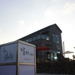 맛집 정보 검색 NO.1 사이트, 메뉴판닷컴 :: 맛집 정보가 가득