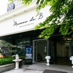 맛집 정보 검색 NO.1 사이트, 메뉴판닷컴 :: 맛집 정보가 가득