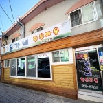 맛집 정보 검색 NO.1 사이트, 메뉴판닷컴 :: 맛집 정보가 가득