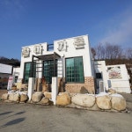 맛집 정보 검색 NO.1 사이트, 메뉴판닷컴 :: 맛집 정보가 가득