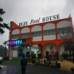 맛집 정보 검색 NO.1 사이트, 메뉴판닷컴 :: 맛집 정보가 가득