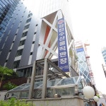 맛집 정보 검색 NO.1 사이트, 메뉴판닷컴 :: 맛집 정보가 가득